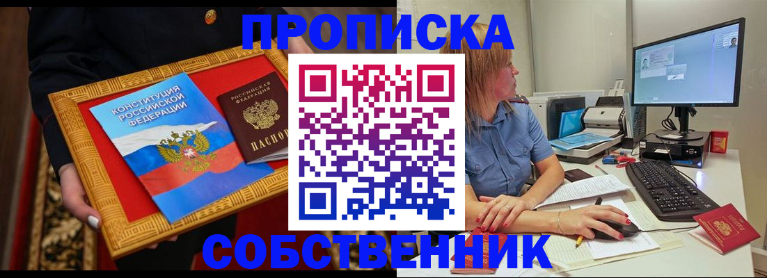 регистрация для дет. сада в Калязине